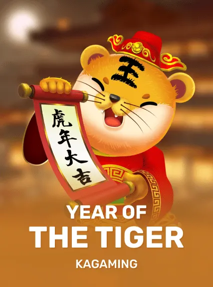 Year Of The Tiger
